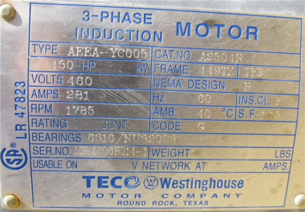 Cemco Model Kdev80 Turbo Vsi Crusher)